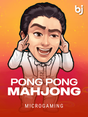 Pong Pong Mahjong game thumbnail
