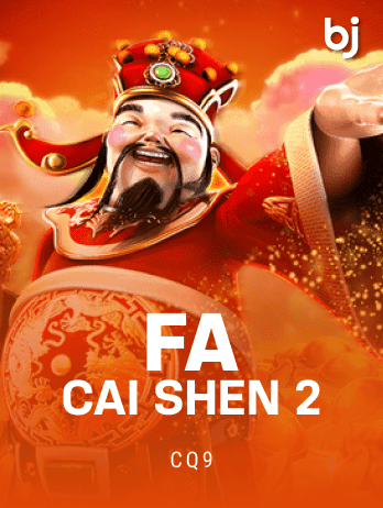 Fa Cai Shen game thumbnail